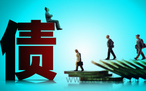 老婆负债高会影响老公买房贷款吗？看看过来人怎么说