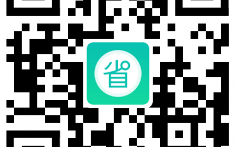 省呗借款平台是正规的吗，省呗借钱亲身经历