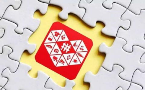 拼多多先用后付不付款有什么影响，个人征信可能受损