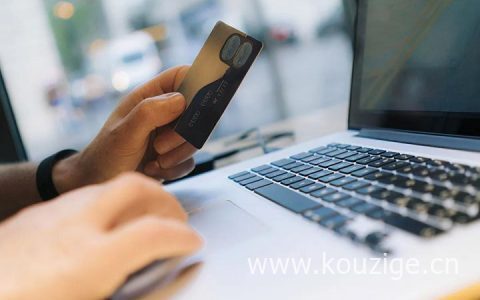 信用卡逾期三个月会有什么后果，欠信用卡上岸真实经历