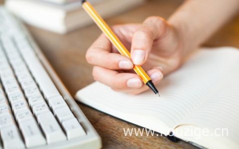 个人债务委托第三方合法吗，第三方协商还款有套路吗