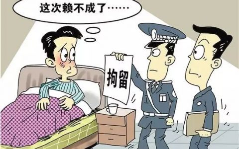 老赖不还钱可以直接申请强制执行吗？