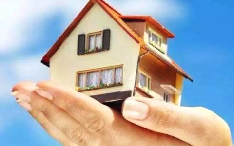 贷款还没批下来就失业了怎么办（失业对房贷审批的影响）