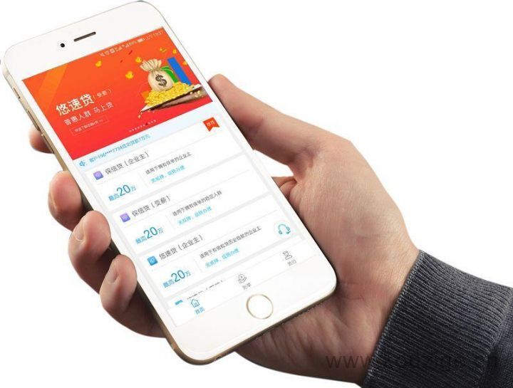 借款平台申请了不用会怎么样？-1