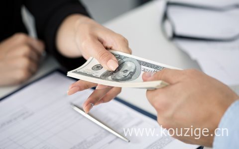 比较好通过的分期贷款，门槛低的小额借款