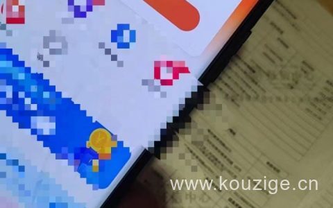 急需钱去哪里借款靠谱，豆豆钱循环借款持续放款中