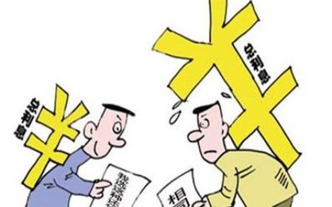 有没有不用人脸识别的贷款，2021无需人脸验证的贷款