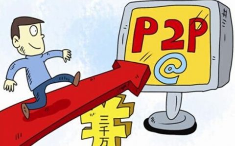 良心的网贷有哪些，2022年十大良心网贷平台排名