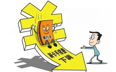 手续费百分之0.38是多少（手续费计算方法）