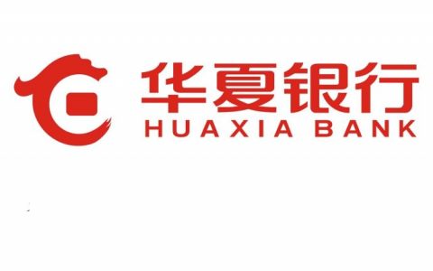 华夏银行菁英e贷怎么样好批吗，菁英e贷申请条件和流程