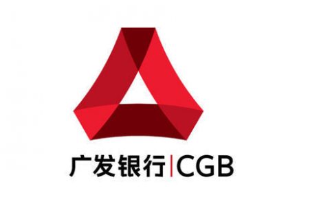 广发财智金怎么提前还款（提前还款流程如下）