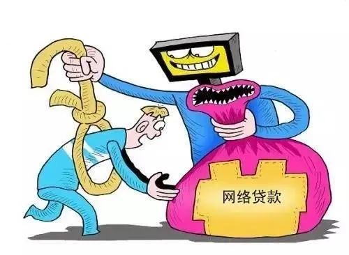 网贷太多被风控了怎么办，试试这些办法-1