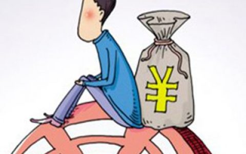 2021还能下款的网贷有哪些，小额贷款1000元秒下款