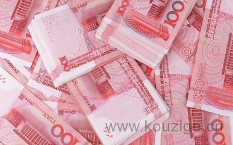 手机软件贷款哪个靠谱，正规分期借款软件