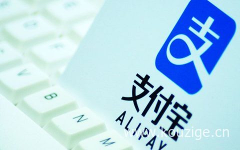 借呗变成信用贷还能借钱吗，需要符合这些要求