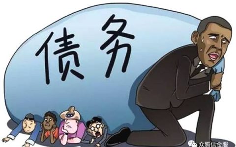 查询次数多负债高哪里可以贷，推荐一个不被拒的贷款2022