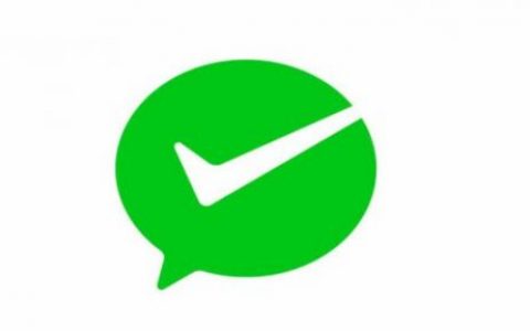 微信小额贷款有哪些正规平台（微信公众号借款500或1000）