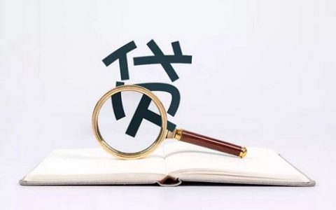 欠信用社贷款被起诉会怎样，可以这样正确处理