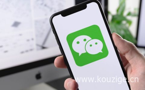 微信备用金是怎么回事，使用流程如下