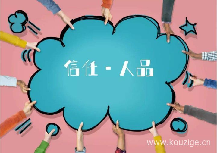 为什么现在借钱越来越难了，想借个大额贷款把网贷清了-3