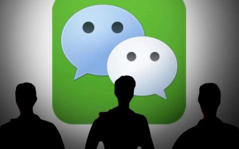 微信免息备用金在哪里，微信备用金申请条件