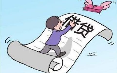 如何区分借贷方向（借贷方向通俗易懂解释方法）