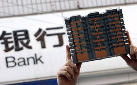 个人向银行贷款5万需要什么条件，银行贷款要求