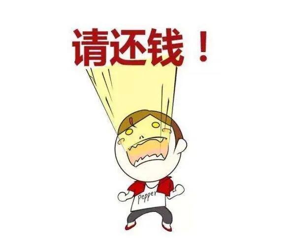 网贷催收员的催收流程是怎么样的？做了三年催收的经历-2