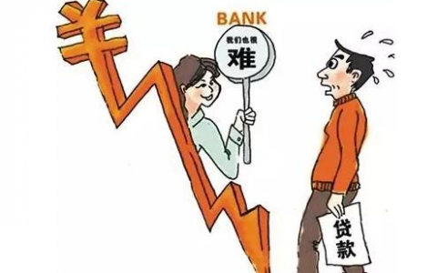 贷款公司为什么推荐先息后本（先息后本的好处与坏处）