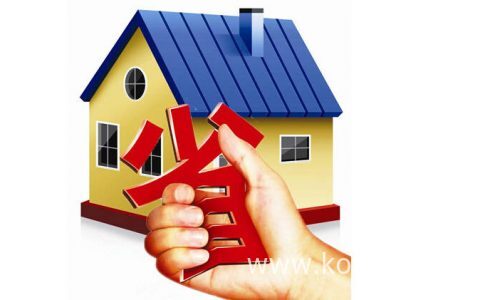 用公积金贷款比商业贷款能省多少钱？