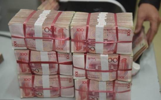 银行定期存款到期后不取会怎样（定期存款到期忘记取了）-1