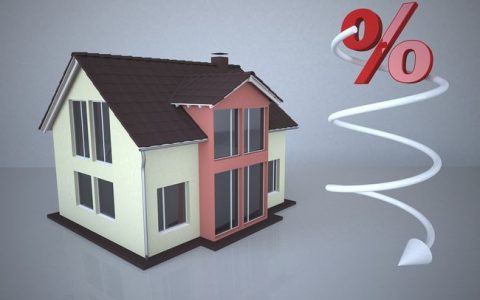 lpr利率和基准利率哪个划算（lpr利率和基准利率区别）