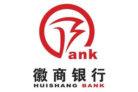 徽商银行快e贷怎么样利率多少，快e贷申请条件和流程