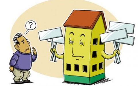 经营性抵押贷款是什么意思，2022经营性抵押贷款条件和操作流程