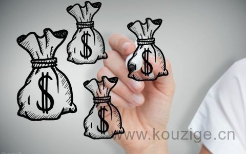 网贷迟一天还款也算逾期吗，网友经历不上征信