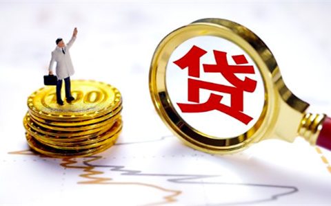 信用不好怎么才能恢复（远离不良信用技巧）