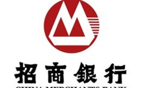 招行的e招贷第二次借不出来吗（招行的e招贷使用技巧）