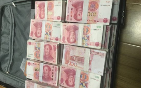 大额存单和定期存款哪个更好，两者区别对比