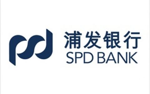 浦发银行浦慧税贷怎么样利率多少，浦慧税贷申请条件和流程