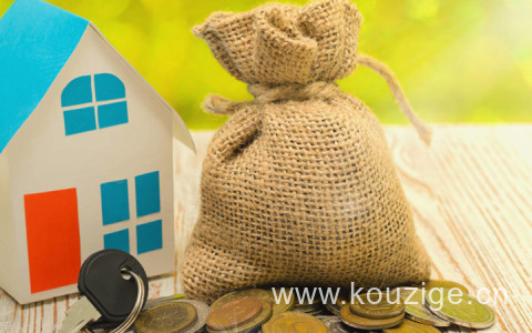 经济适用房可以抵押贷款吗（经济适用房贷款方式）