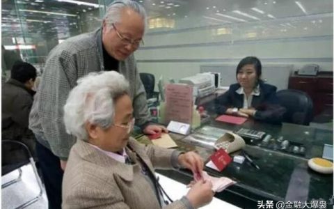 2022年银行的存款利率是多少？