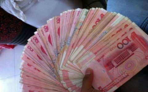 现金存卡里能立马到账吗，常见的存款方式