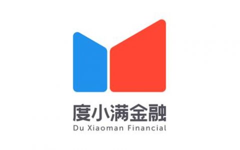 度小满金融发票贷怎么样好通过吗，附最新申请条件和流程