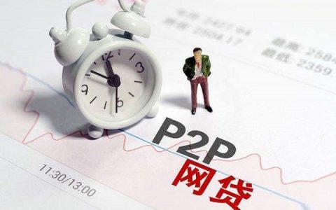 和分期易类似的放款口子有哪些，好审批的借贷平台