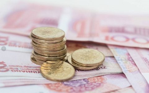 有和兴业银行一样的网贷吗，好下款的借钱软件