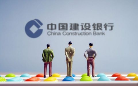 建行有什么贷款产品，建行贷款产品简介