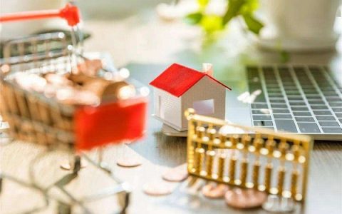 公积金达到多少可以贷款50万，2022公积金贷款条件