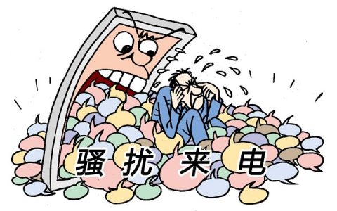 没有贷款却收到催款怎么办，可能是这些原因