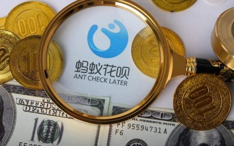 怎样申请花呗延期还款，延期还款条件