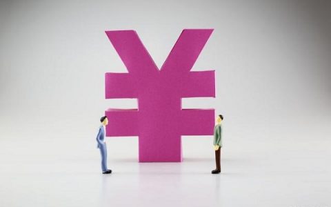 贷款申请被拒会上征信吗，不要自己吓自己！